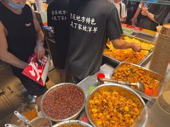 -丁家坡洋芋·观音桥好吃街A区(全国总店)