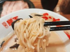 -豚王拉面(澳门银河店)