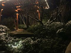 -溧阳天目湖天沐温泉