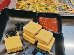 -古彭7只羊·鲜羊肉串·龙虾烧烤(玄武墨香路店)