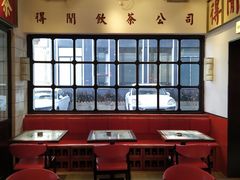 -得闲饮胜公司(智谷店)