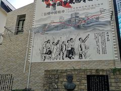-上海蔡元培故居陈列馆