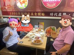 -滋味满屋美食坊(上海街店)