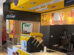 -麦当劳(塔园路店)