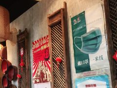 等位区-锦小馆(安贞店)