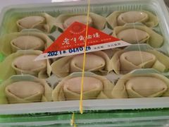 -老半斋(福州路店)