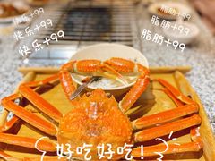 -震海贝烤贝·民俗特色店(延吉总店)