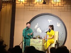 -光裕书厅·评弹茶馆·剧场(观前街店)