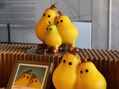 -青岛朗艺美术馆·海景咖啡