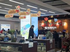 -苏宁易购(Suning Elec无锡五洲国际装饰城)