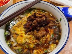 -矮子粉店1985·长沙米粉(湘春路店)