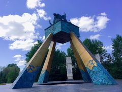 -北极村旅游风景区