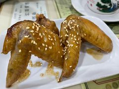 -华生行(大良店)