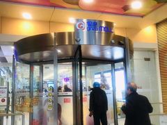 -银座mall(东直门店)
