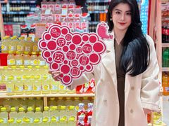 -世纪联华超市(江城店)