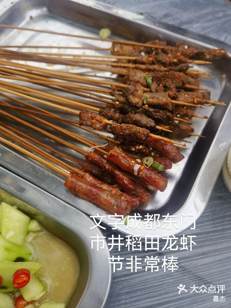 1 / 6 2 / 6 3 / 6 4 / 6 5 / 6 6 / 6 打开app查看高清大图 嘉杰 6月