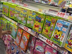 -大国药妆(NEW心斎橋店)