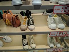 -大东(订沙商业风情街店)