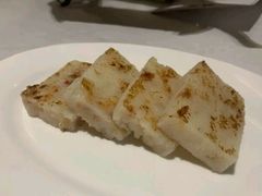 萝卜糕-汉通东林海鲜大酒店(鼓楼孝闻街店)