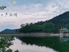 -庐山风景名胜区