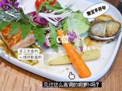 三文鱼和鲍鱼铁板烧-阿吾罗日本料理(K11艺术中心店)
