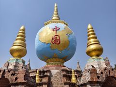 -一寨两国风景区