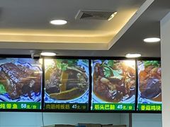 -老回回饺子馆(海洋馆店)