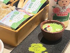 -海底捞火锅(塘厦天虹店)