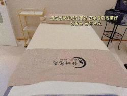 -佳妍惠美科技美肤美体中心