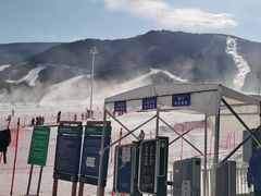 -鳌山滑雪度假区