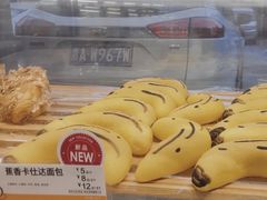 -85度C(北京八角物美店)