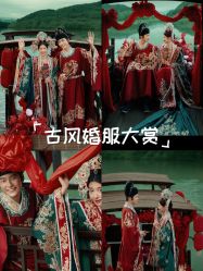 -莫兰迪婚纱摄影