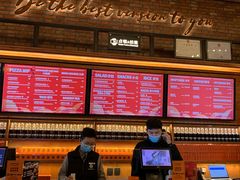 -COMMUNE幻师(解放西路店)
