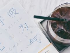 创新·黑咖-UNI UNI(环亚凯瑟琳店)