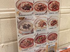 -进哥湖南津市牛肉粉店(下沙店)