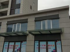 -螃蟹岬(地铁站)