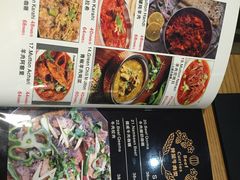 菜单-Masala Curry and BBQ·玛莎拉巴基斯坦美食(金水万达店)