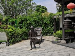 -浈阳坊旅游小镇