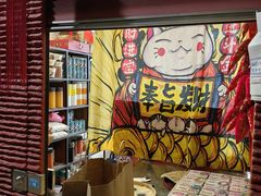 -元氏钵仔糕(北京路店)