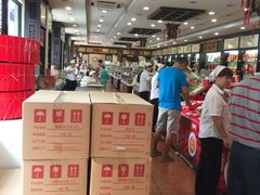 -大桥道糕点食品店(津塘路店)