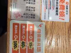 -小满手工粉(上海维璟广场店)