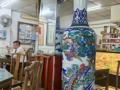 -四平包子铺