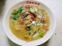 -项记面馆(明瓦廊店)