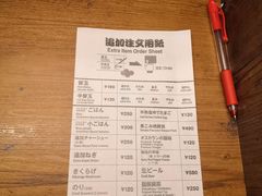 -一兰拉面(新宿中央东口店)