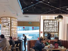 -潮界(虹桥新天地店)