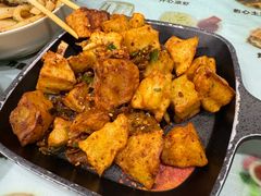 -黄妈伤心凉粉总店(名店街店)