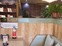 -上岛咖啡(华源四里店)