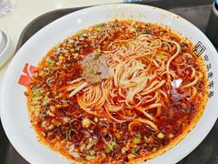 -马子禄牛肉面(金宝街店)