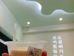 -六时安·熊猫张甜品店(东关街店)