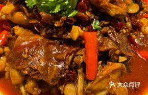 Sautéed Duck and Bullfrog in Clay Pot